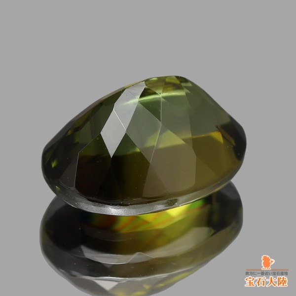 天然トルマリン 1.40ct 【モスグリーン】 ナイジェリア