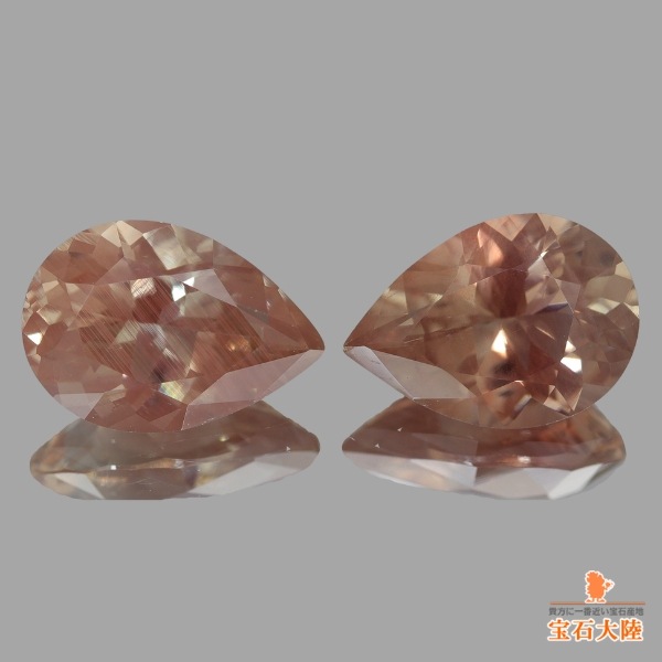 天然オレゴンサンストーン 2.53ct/2P 【ラブラドライト】 ペア