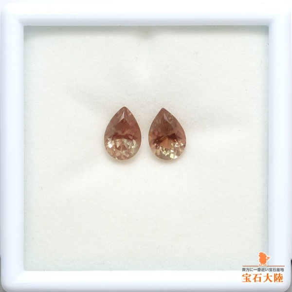 天然オレゴンサンストーン 2.53ct/2P 【ラブラドライト】 ペア