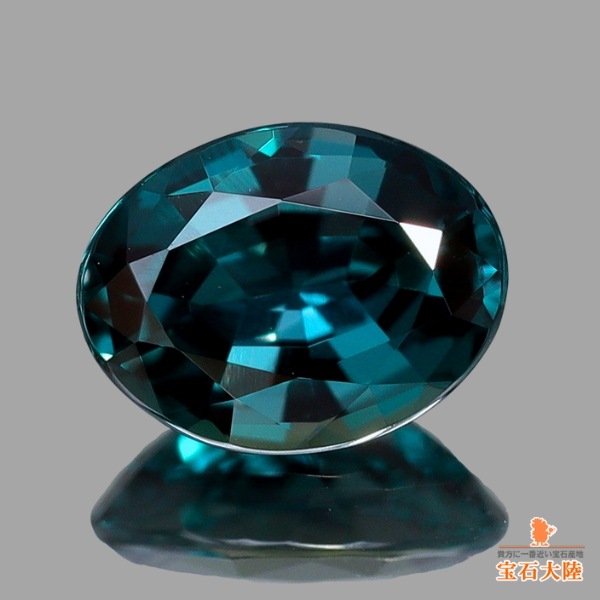 天然アレキサンドライト 0.34ct 【ブラジル】激変 美品