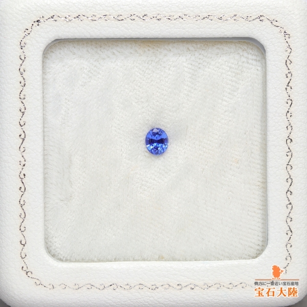 天然ブルーサファイア 0.49ct 【非加熱・コーンフラワー