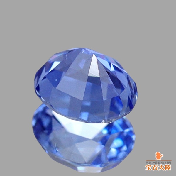 天然ブルーサファイア 0.49ct 【非加熱・コーンフラワー】 スリランカ