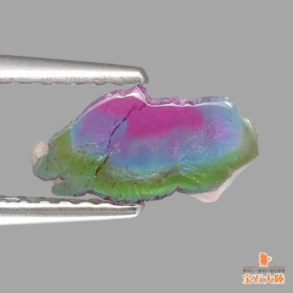 天然トリカラートルマリン 0.65ct 【パライバ】 スライス ブラジル