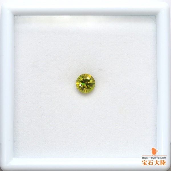天然スフェーン 0.70ct 【煌めくグリニッシュイエロー