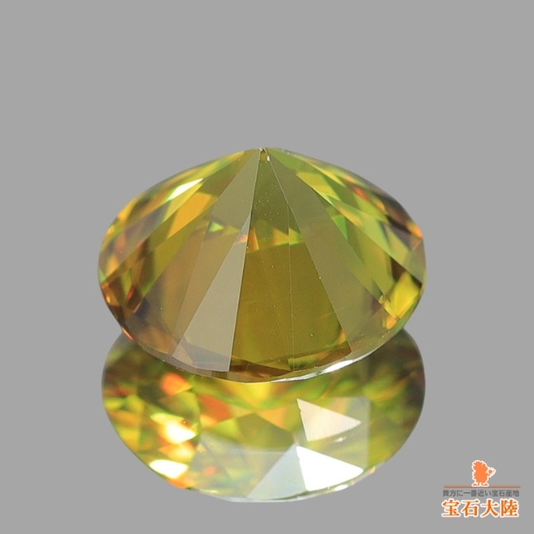 熱販売 天然スフェーン 【煌めくグリニッシュイエロー 0.70ct 靴