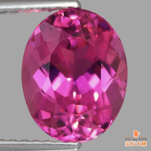 天然トルマリン 2.88ct 【Beautiful pink】ブラジル