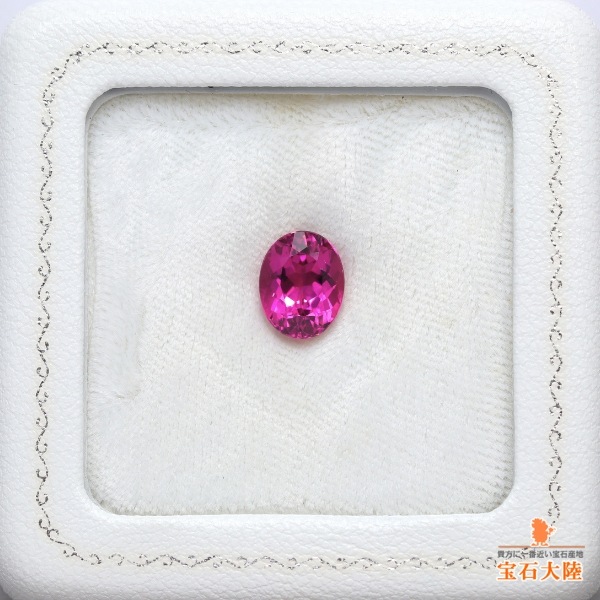 天然トルマリン 2.88ct 【Beautiful pink】ブラジル