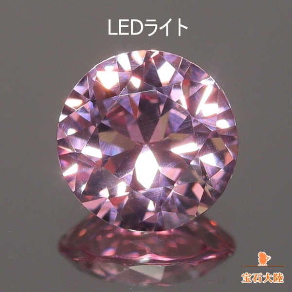 天然マラヤガーネット 0.69ct【シャンパンピンク】タンザニア