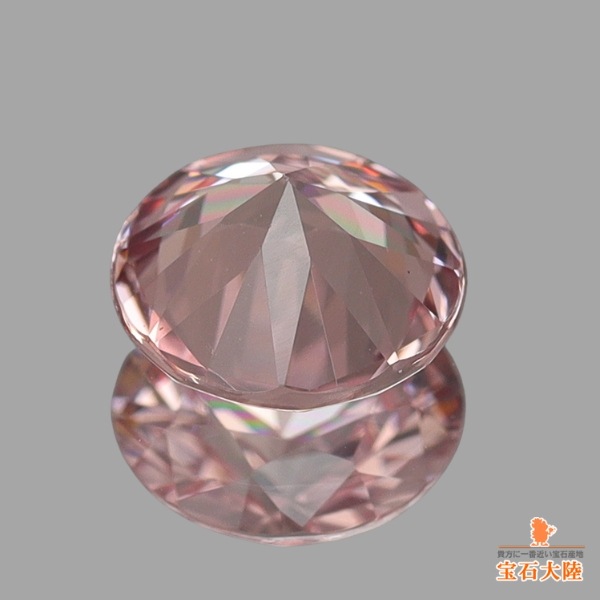 天然マラヤガーネット 0.69ct【シャンパンピンク】タンザニア