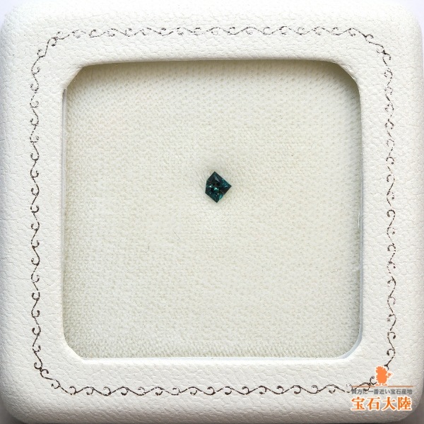 天然アレキサンドライト 0.16ct 【ブラジル】ファンシーカット