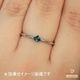 天然アレキサンドライト 0.16ct 【ブラジル】ファンシーカット