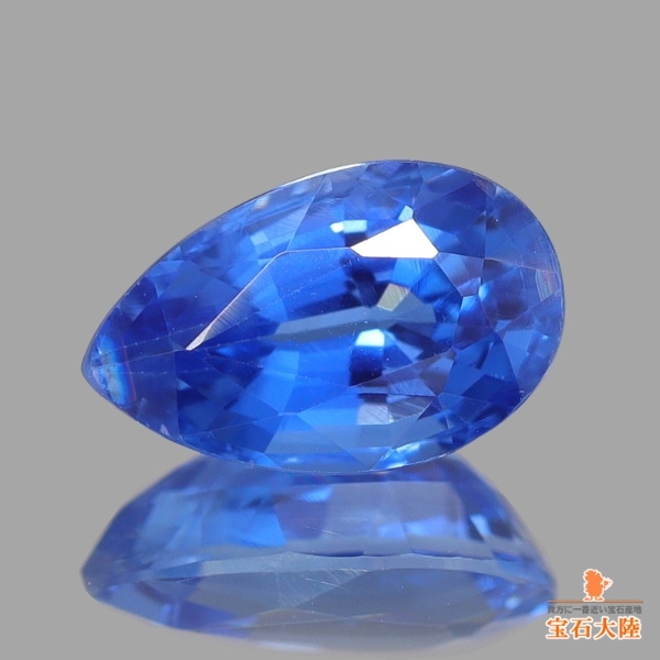 天然カイヤナイト 1.15ct 【涼色ブルー】 ネパール