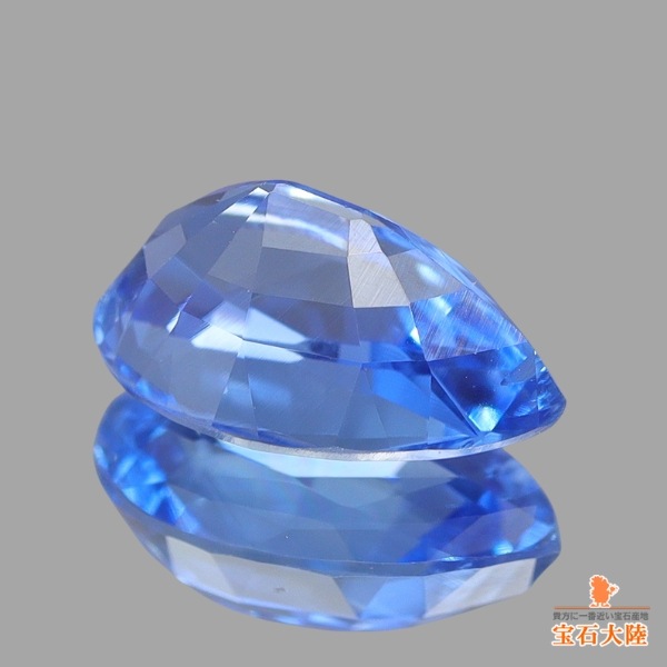 天然カイヤナイト 1.15ct 【涼色ブルー】 ネパール