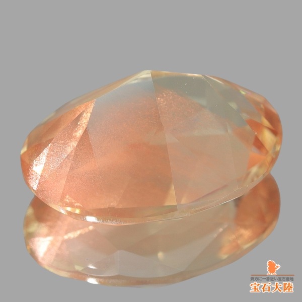 天然オレゴンサンストーン 6.66ct 【ラブラドライト】