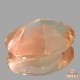 天然オレゴンサンストーン 6.66ct 【ラブラドライト】