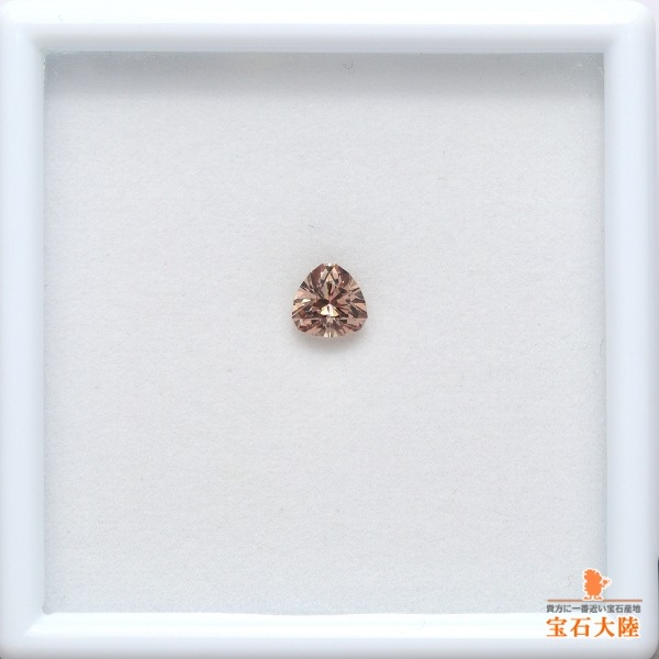 天然マラヤガーネット 0.83ct 【カラーシフト】 タンザニア