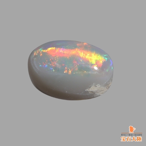 天然オパールキャッツアイ 0.57ct 【レッドキャッツ】 ライトニングリッジ 