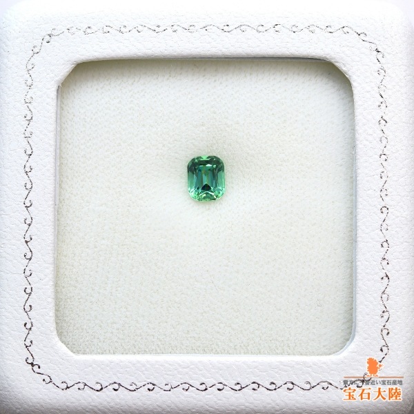 天然トルマリン 0.82ct 【ミントグリーン】アフガニスタン