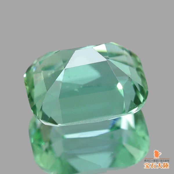 天然トルマリン 0.82ct 【ミントグリーン】アフガニスタン