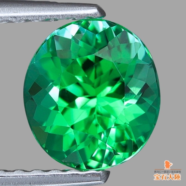 天然パライバトルマリン 1.32ct【極上ネオンブルーグリーン】モザンビーク 中宝分析/GIA