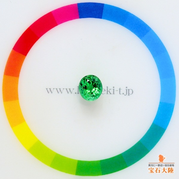 天然パライバトルマリン 1.32ct【極上ネオンブルーグリーン】モザンビーク 中宝分析/GIA