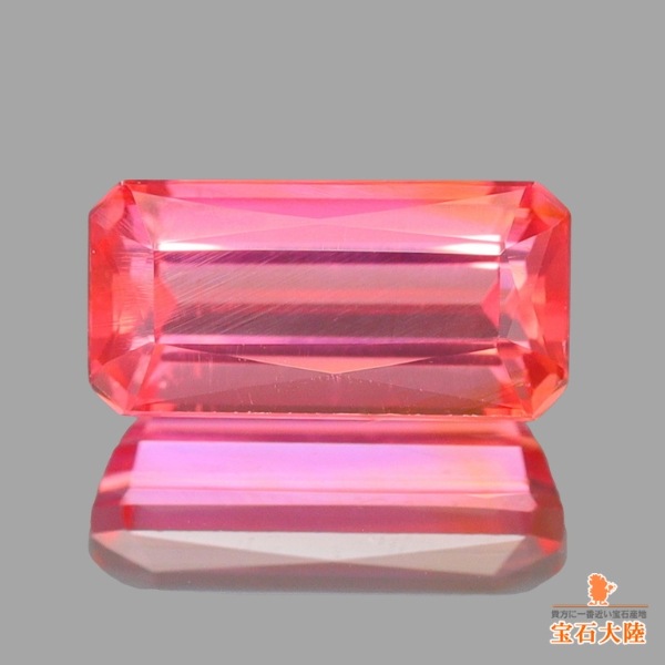 天然ヴェイリネナイト 0.60ct 【美発色オレンジピンク】上質美品 パキスタン