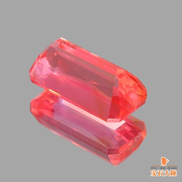 天然ヴェイリネナイト 0.60ct 【美発色オレンジピンク】上質美品