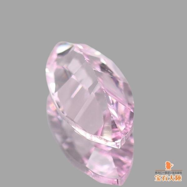 天然モルガナイト 0.40ct 【コンケーブマーキス】 ブラジル