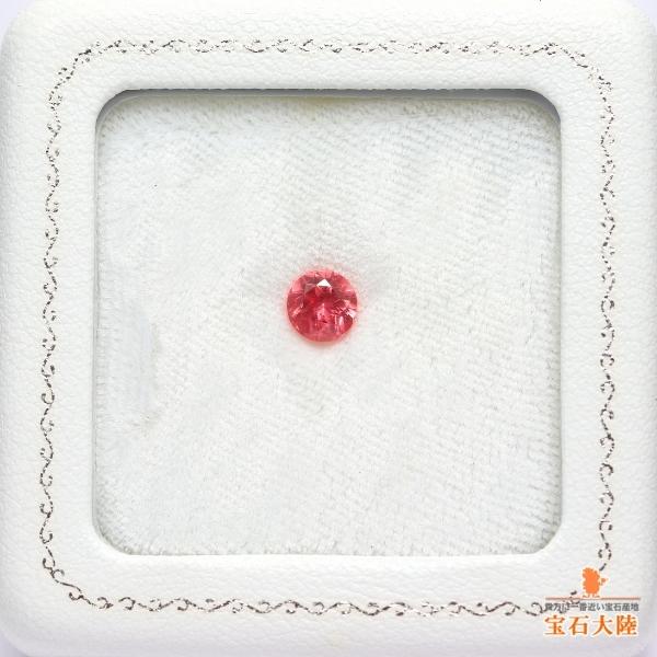 天然ロードクロサイト 1.01ct 【6mm ラウンド】 スイートホーム 