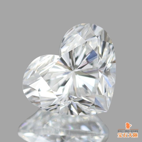 天然ダイヤモンド 0.254ct 【D VVS2 ハートシェイプ】 中宝ソ付