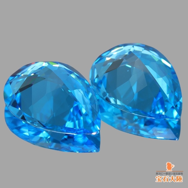 天然トパーズ 16.38ct/2P 【美色スイスブルー】 ペア ブラジル