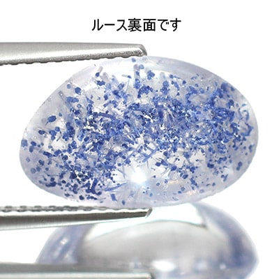 ♢miyumiyu♢K18 デュモルチェライトインクォーツ9.8ct LIMITED出品】デュモルチェライトインクォーツ・セレクション001