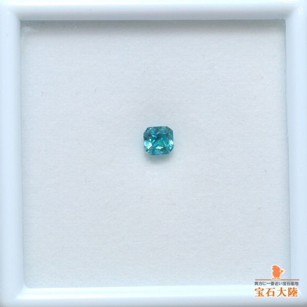 天然ジルコン 0.79ct 【訳あり品】 カンボジア