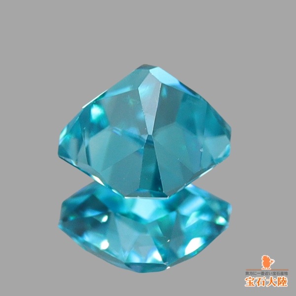 天然ジルコン 0.79ct 【訳あり品】 カンボジア
