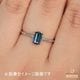 天然スピネル 0.68ct 【バイカラー】 マダガスカル