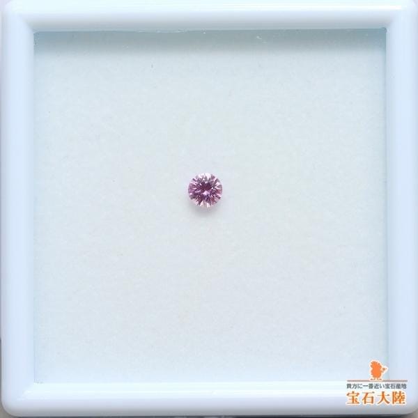 天然サファイア 0.29ct 【非加熱・ピンク】 マダガスカル