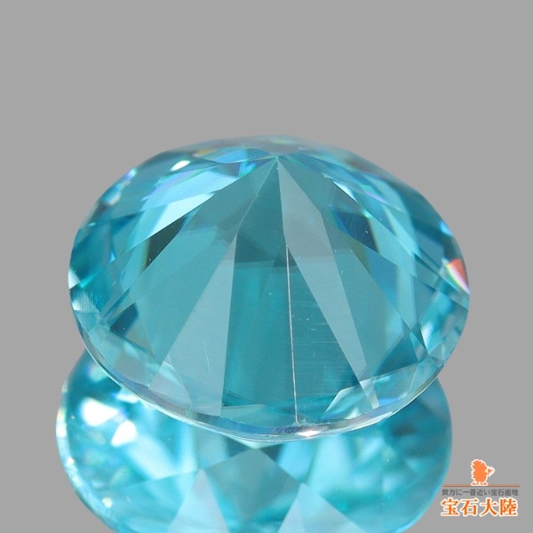 天然ジルコン 2.58ct 【煌めく爽快ブルー】 ラウンド カンボジア