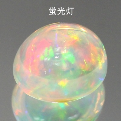 天然メキシコオパール 1.65ct 【美遊色】