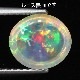 天然メキシコオパール 1.65ct 【美遊色】