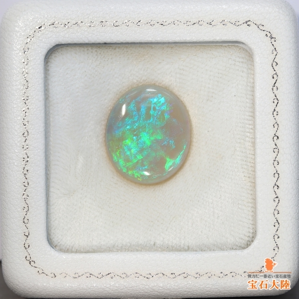 天然オパール 12.15ct 【ブルー&グリーン】ライトニングリッジ