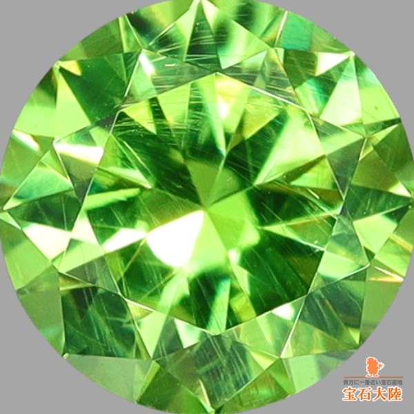 天然デマントイドガーネット 0.37ct 【ホーステールインクルージョン】 ロシア