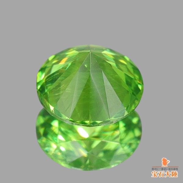 天然デマントイドガーネット 0.37ct 【ホーステールインクルージョン】 ロシア