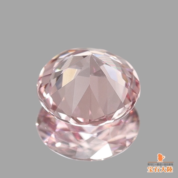 天然マラヤガーネット 0.59ct【シャンパンピンク】タンザニア