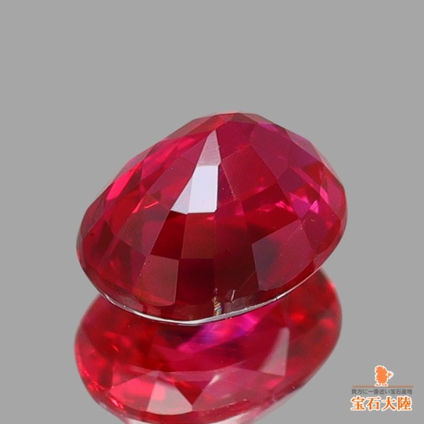 天然ルビー 0.34ct 【Pigeon's Blood・非加熱】 ミャンマー GIA産地鑑別