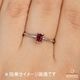天然ルビー 0.34ct 【Pigeon's Blood・非加熱】 ミャンマー GIA産地鑑別 