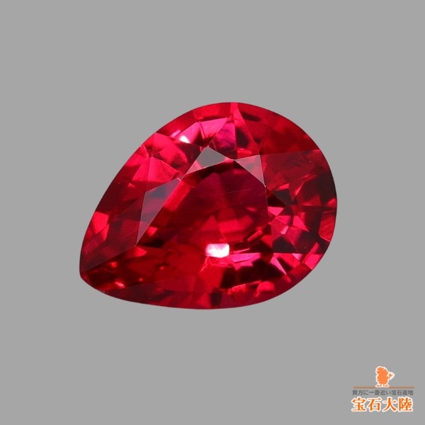 天然スピネル 0.39ct【ビビットレッド】美品 ミャンマー 鑑別付