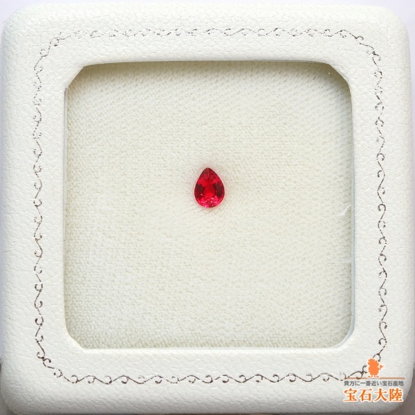 天然スピネル 0.39ct【ビビットレッド】美品 ミャンマー 鑑別付