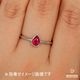 天然スピネル 0.39ct【ビビットレッド】美品 ミャンマー 鑑別付