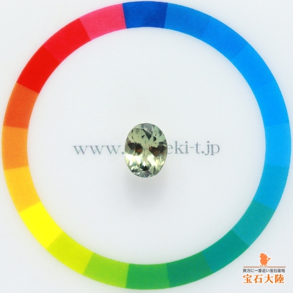 天然ダイアスポア 2.04ct 【カラーチェンジ】 トルコ