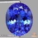 天然タンザナイト 5.63ct 【美発色パープリシュブルー】 高品質